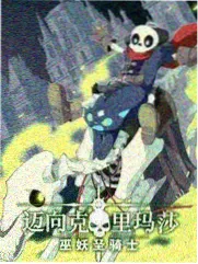老湿厨房